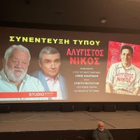 18-19.03.25 Афины
