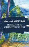 ng19.12.19 2